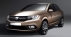 Bara fata Dacia Logan 2 facelift 2017 - 2018 Nou