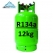 R134a Agent Refrigerant 12 kg Linde